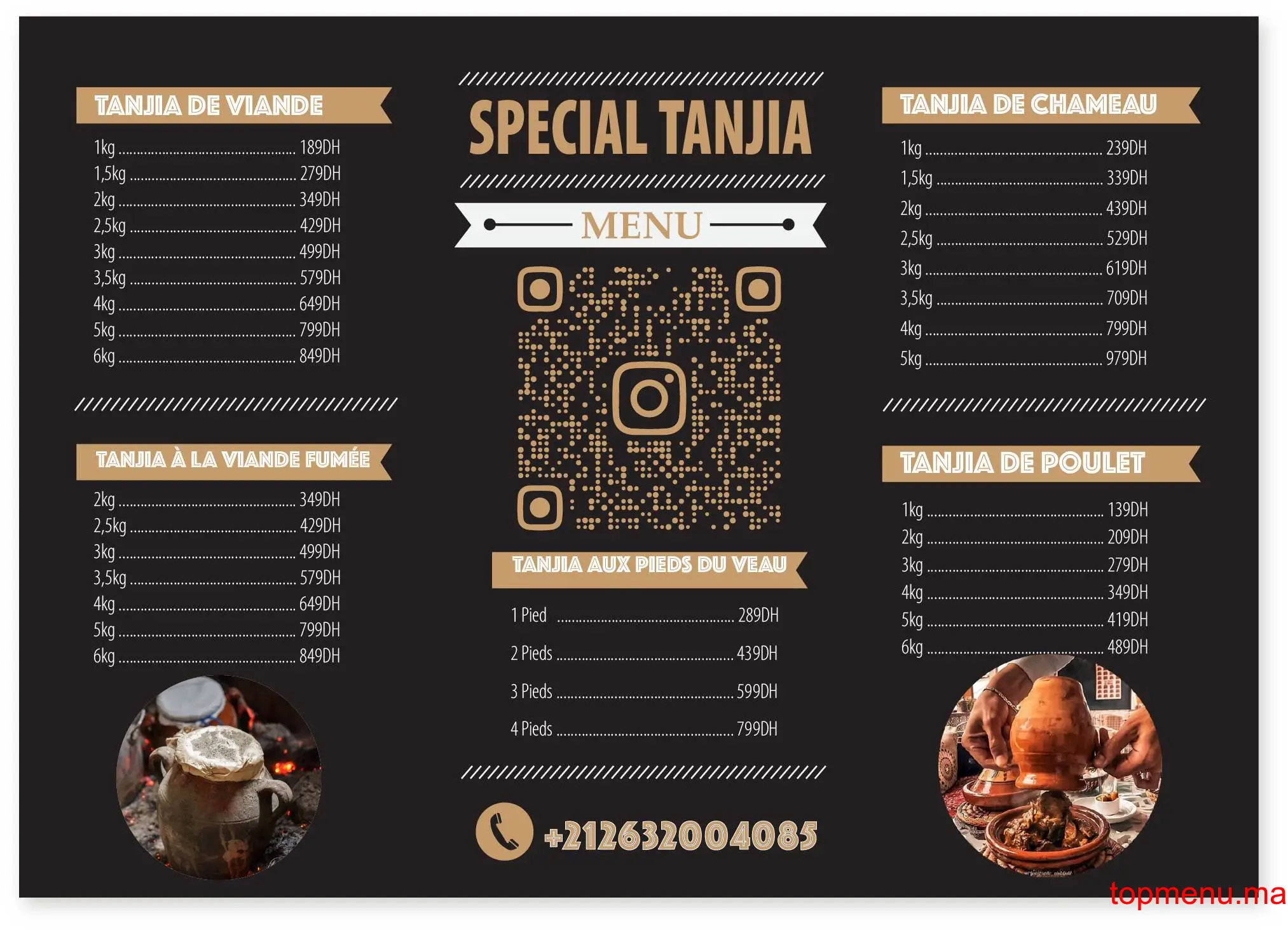 Special Tanjia menu page 2