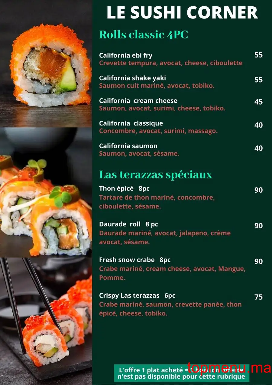 Las Terrazas de Andalucia menu page 13