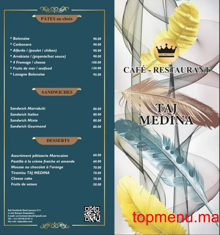 Taj Medina menu page 1