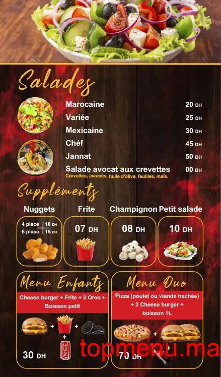 Restaurants Jannat Daoudiate menu page 2