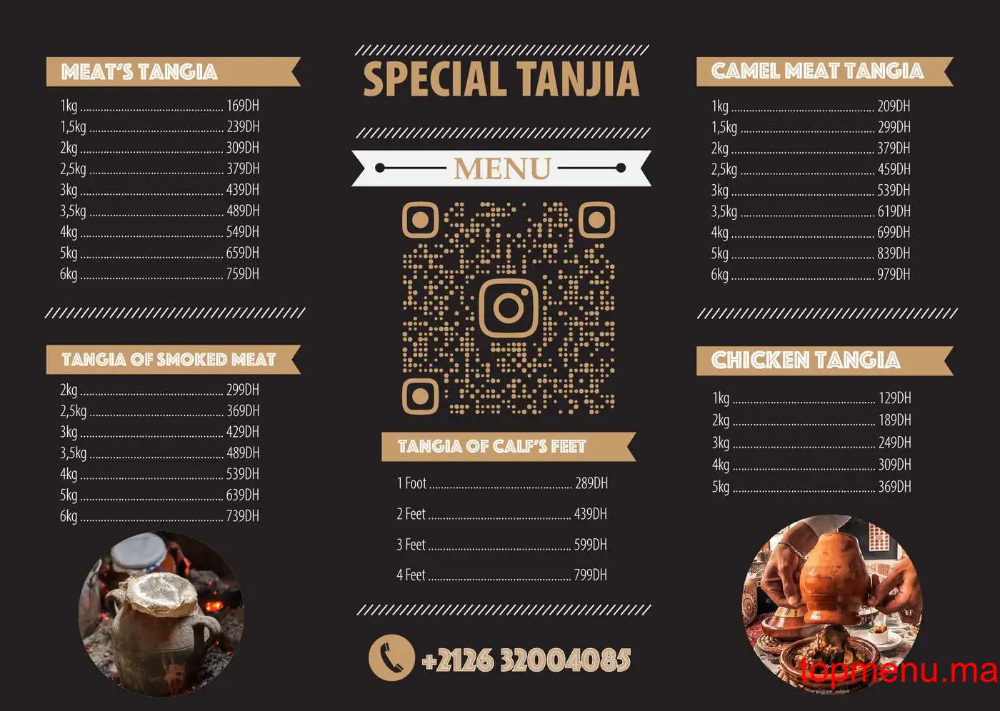 Special Tanjia menu page 1