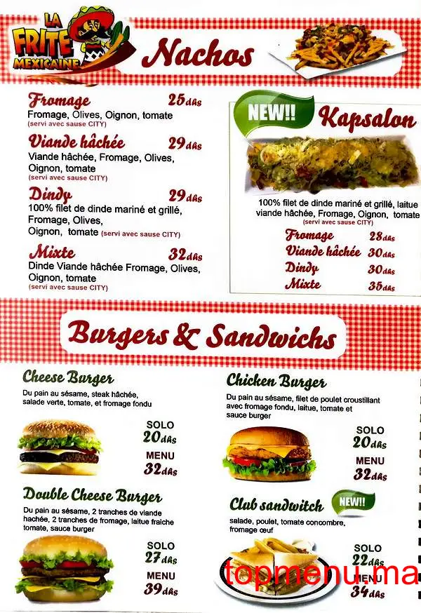 City Grill menu page 1