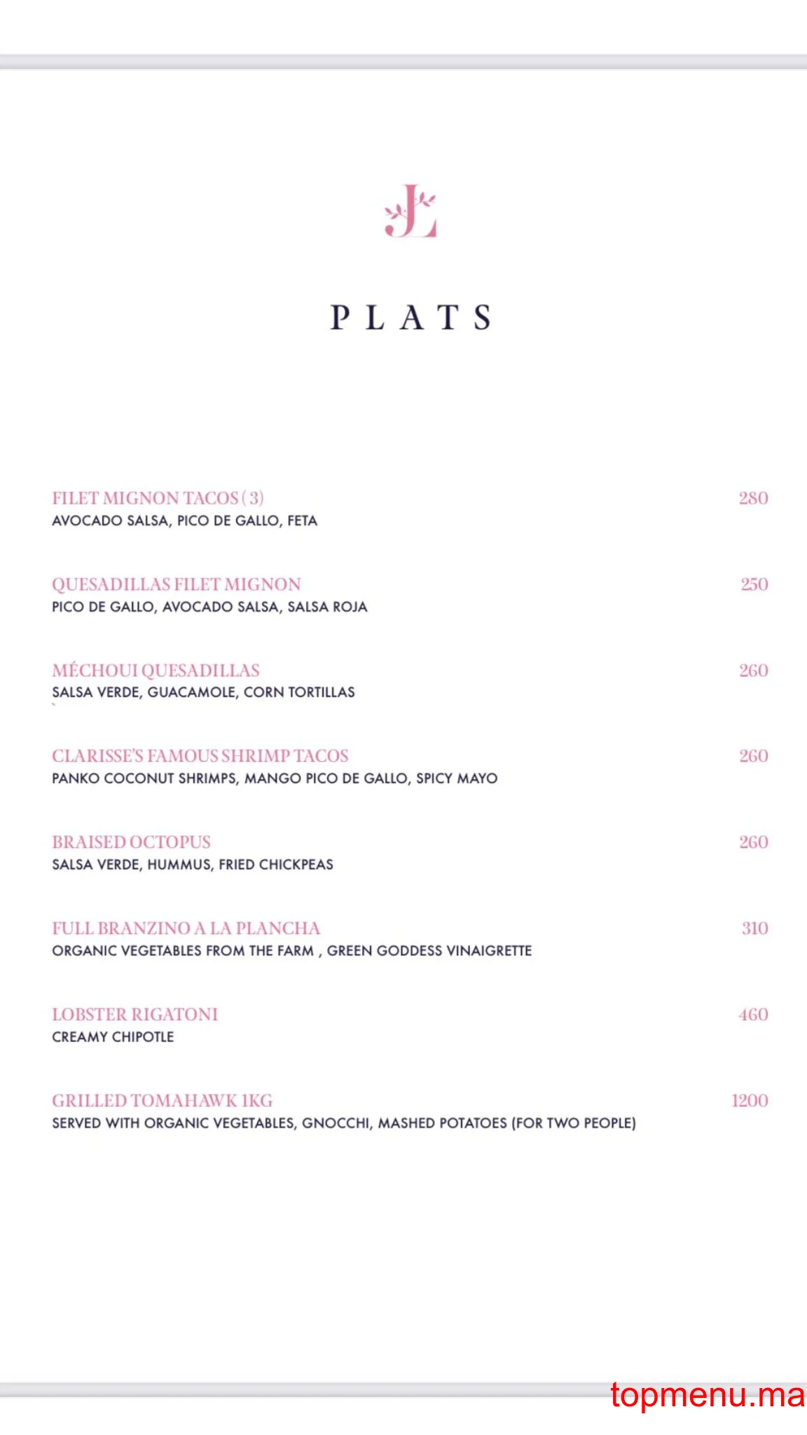 Les jardins du Lotus menu page 3