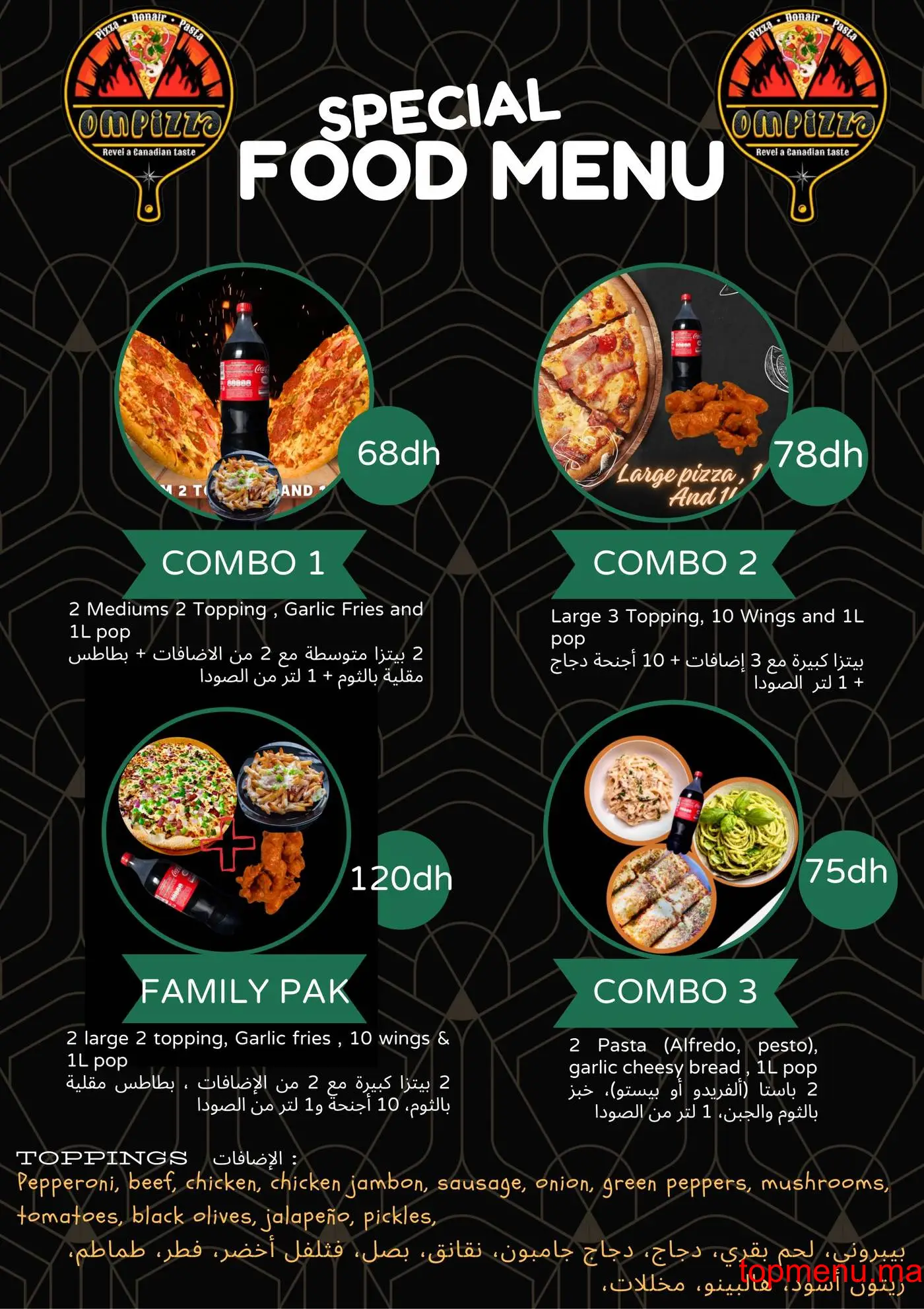 Ompizza menu page 6