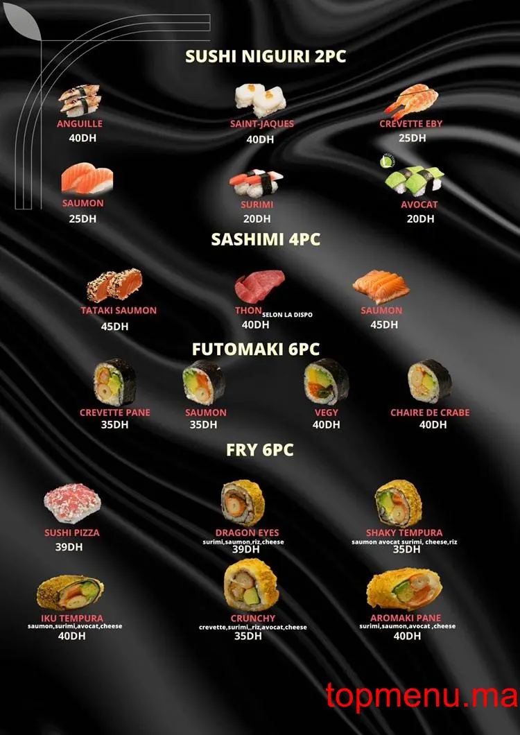 IKURA SUSHI menu page 8