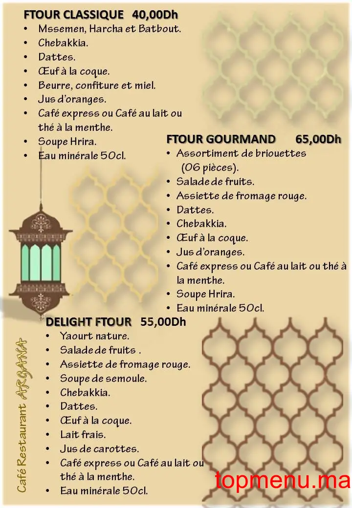 Argana menu page 5