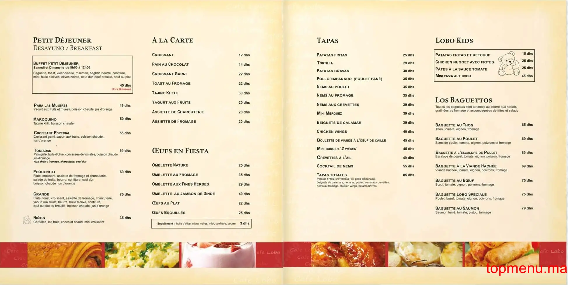 Café Lobo menu page 4