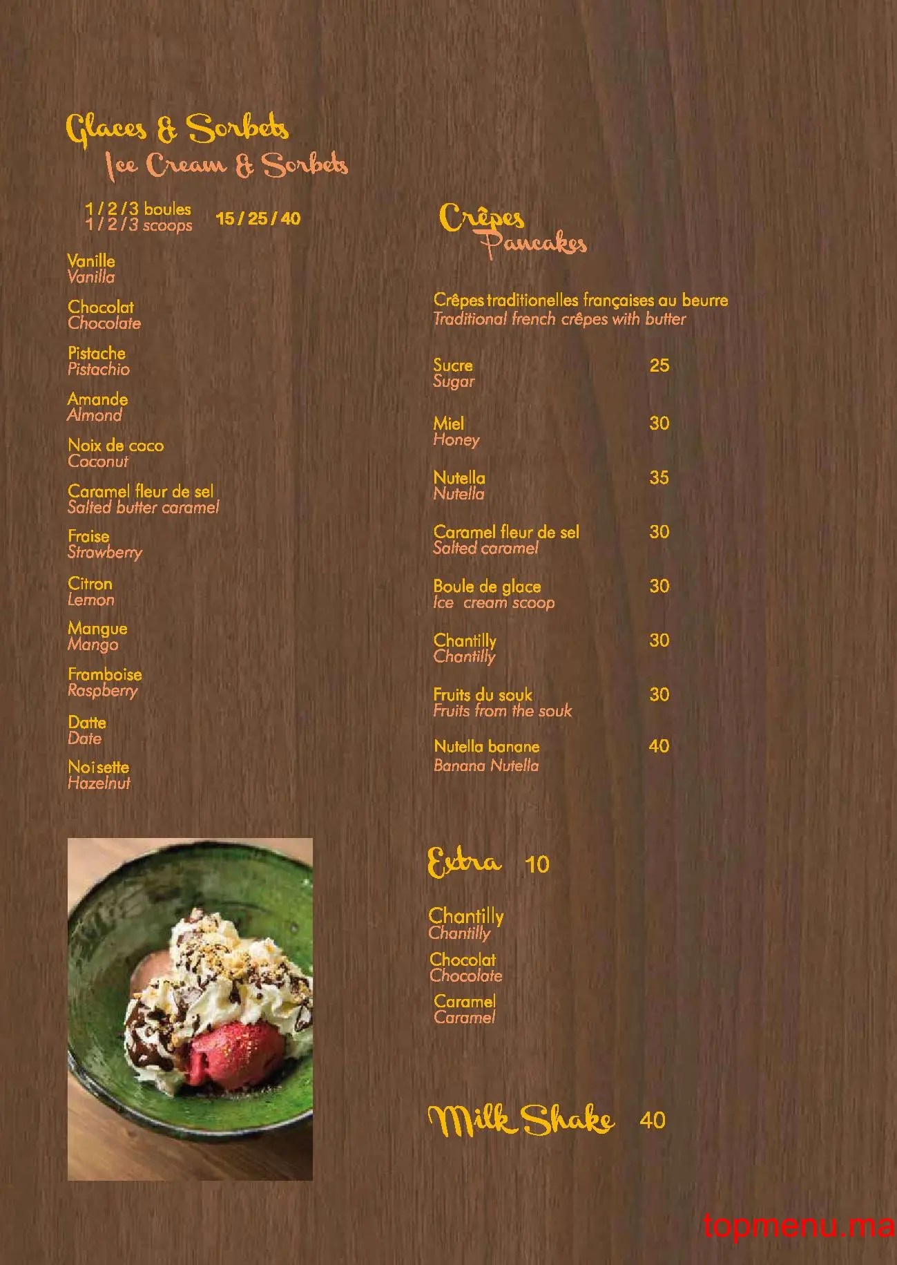 Zeitoun Café kasbah menu page 16