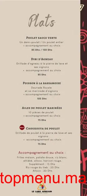 Le Labo Africain menu page 2