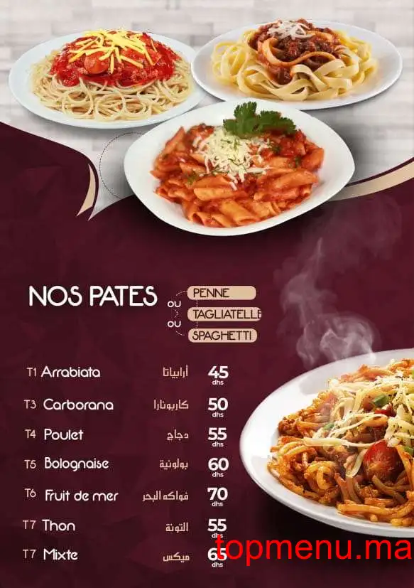 Smile Park menu page 10