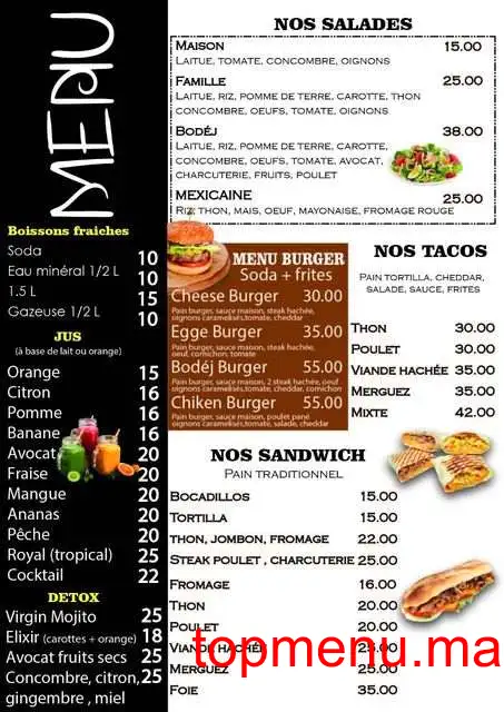 Le Bodej menu page 3