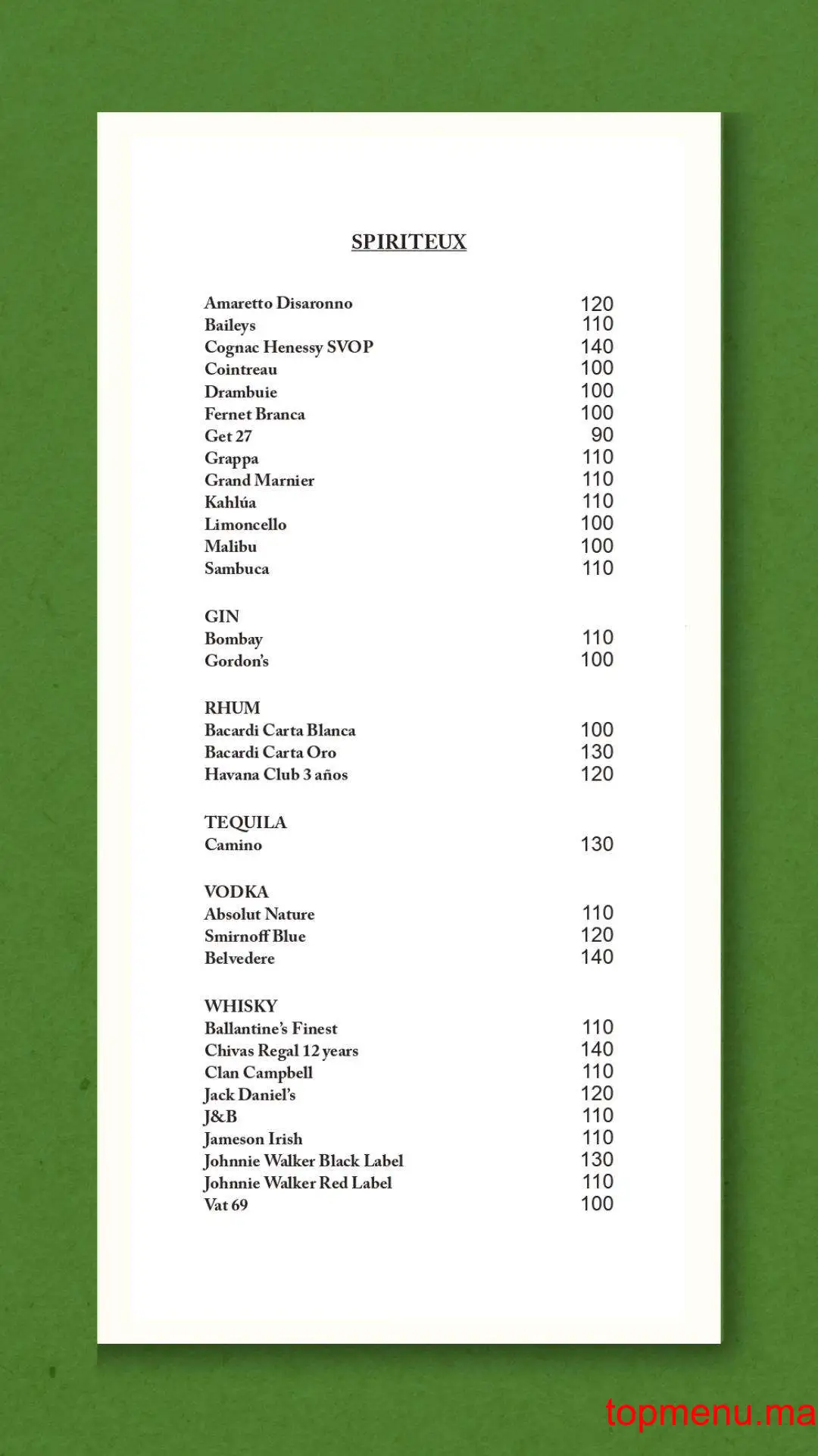 Cafe Arabe menu page 11