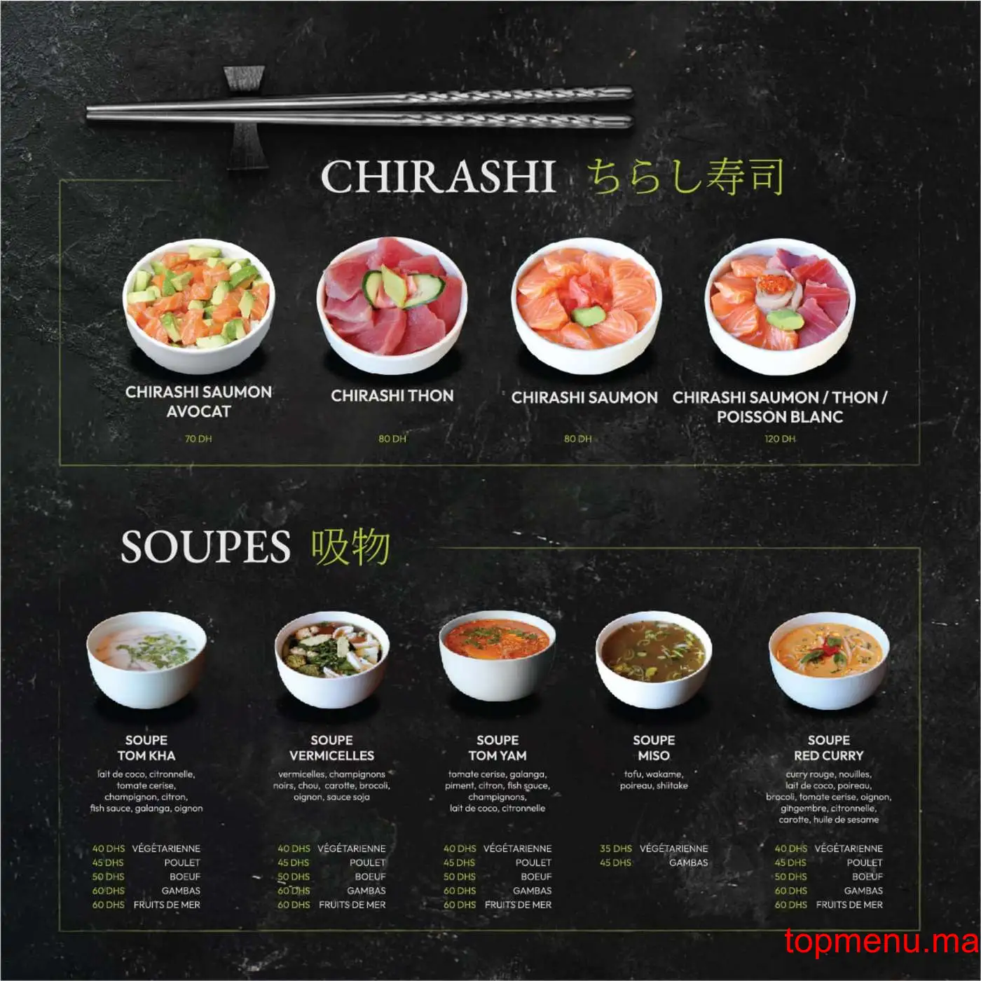 Sushi Store by Katsura – Victor Hugo menu page 3