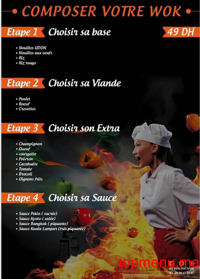 My Wok fast food menu page 2