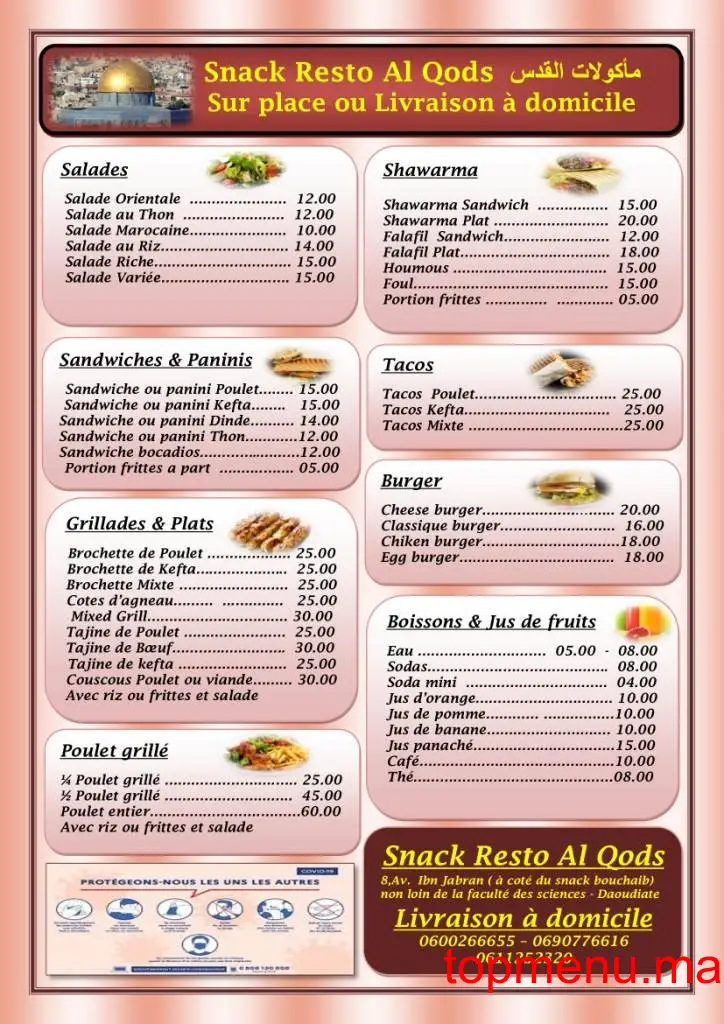 Snack Al Qods menu page 1