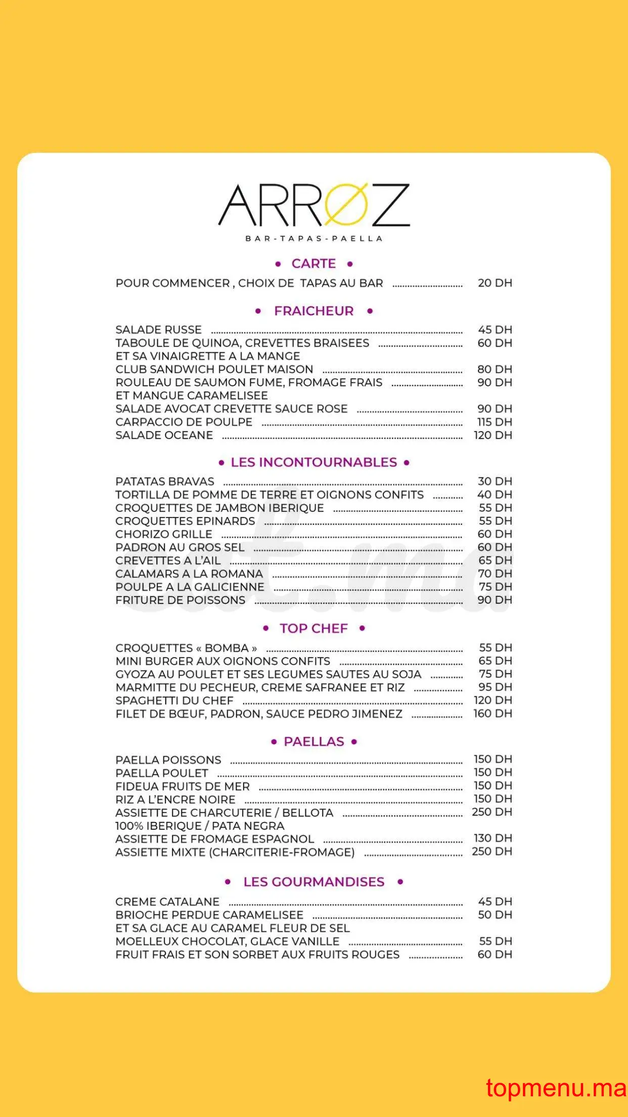 Arroz Bar Restaurant menu page 2