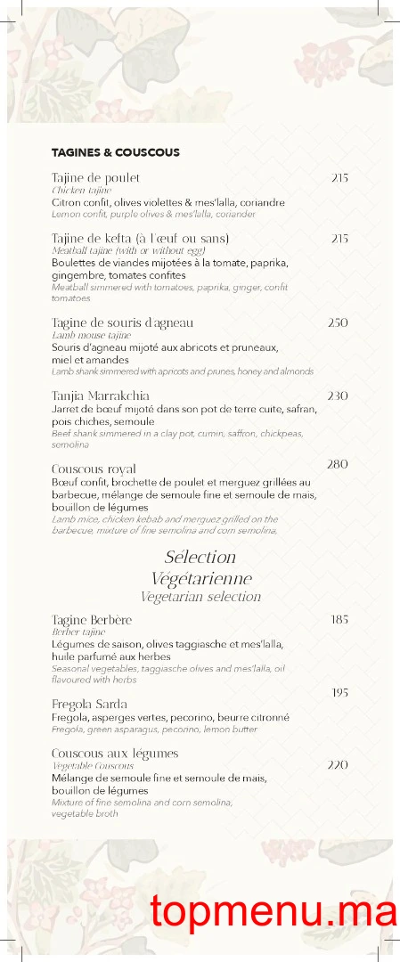 Azar Marrakech menu page 2