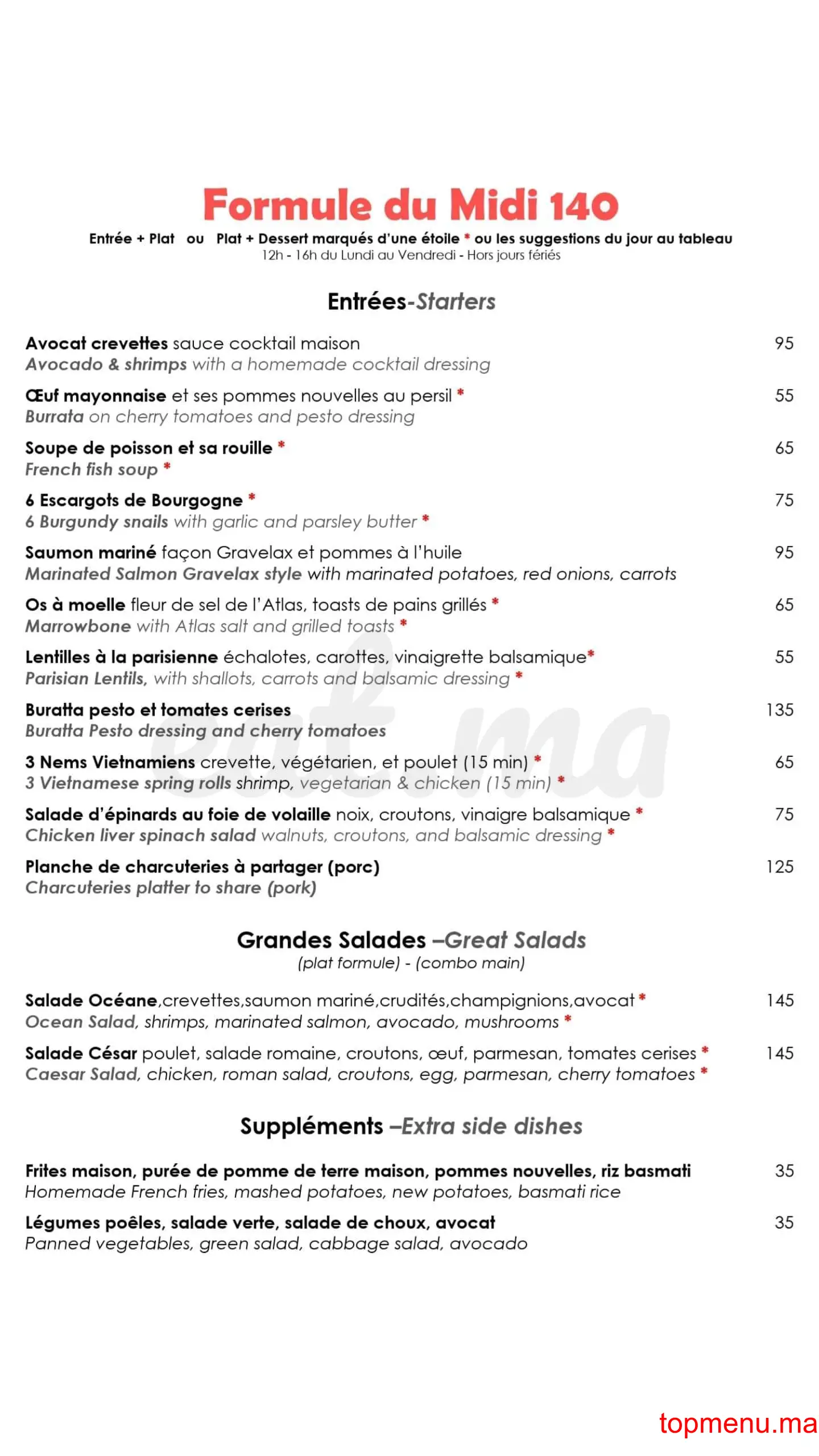 Le LOFT menu page 1