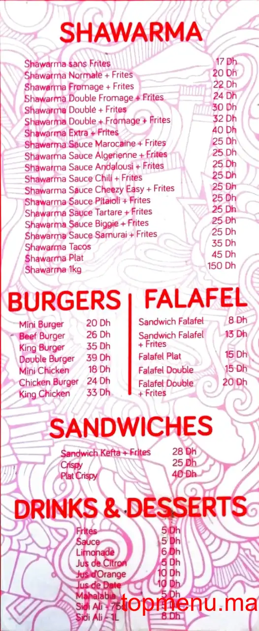 Shawarma Al Agha menu page 1