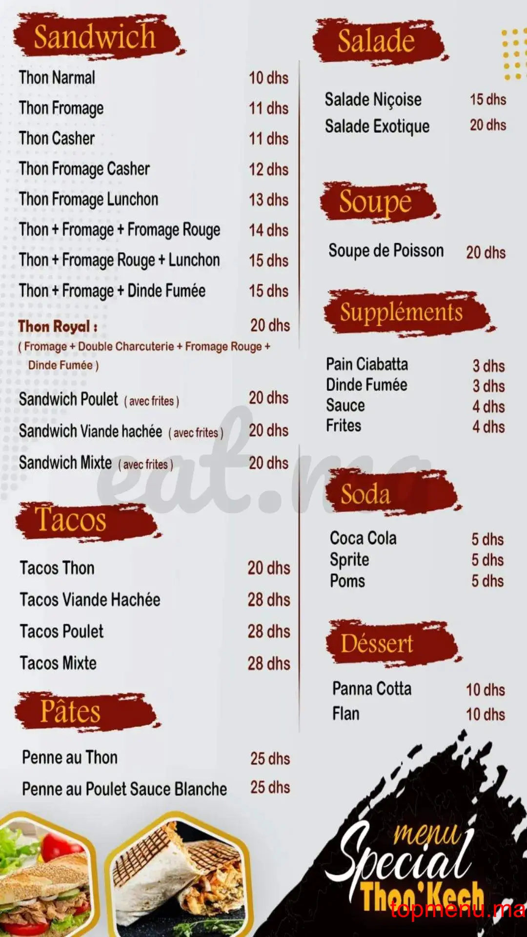 special thon kech menu page 1