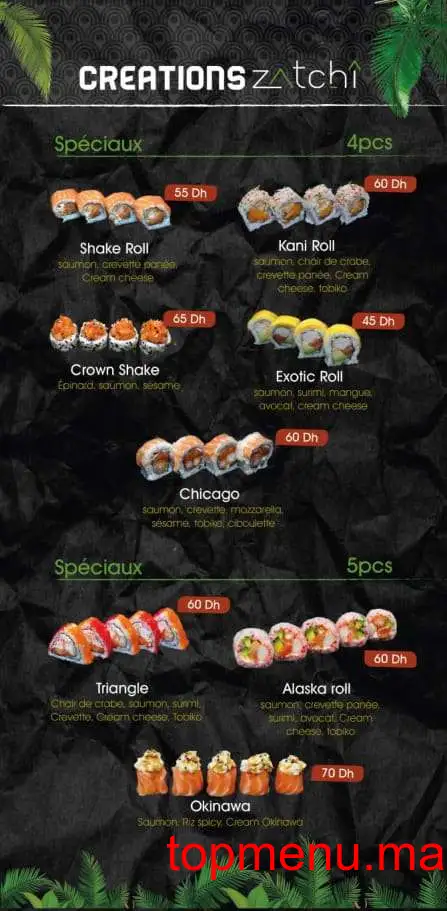 Zatchi sushi menu page 9