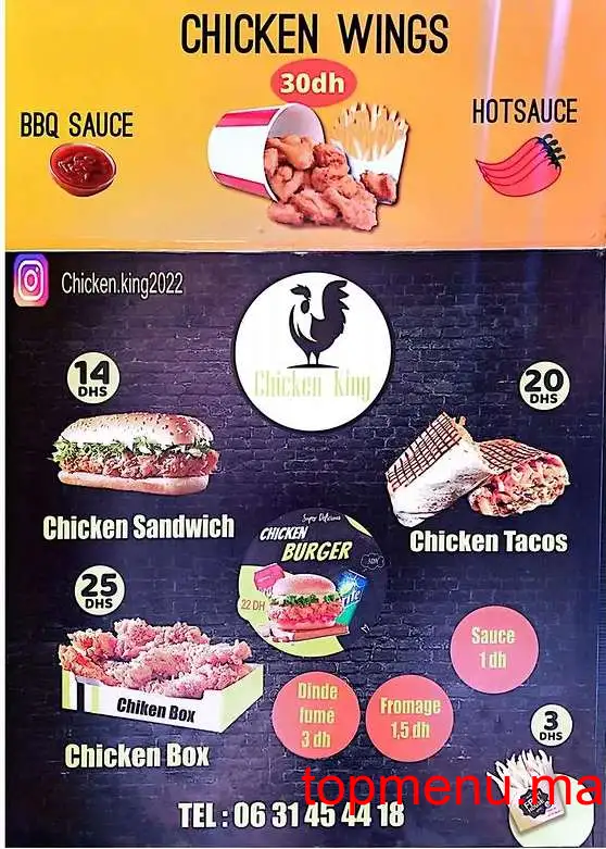 Chiken King menu page 1