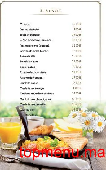 Argana menu page 2