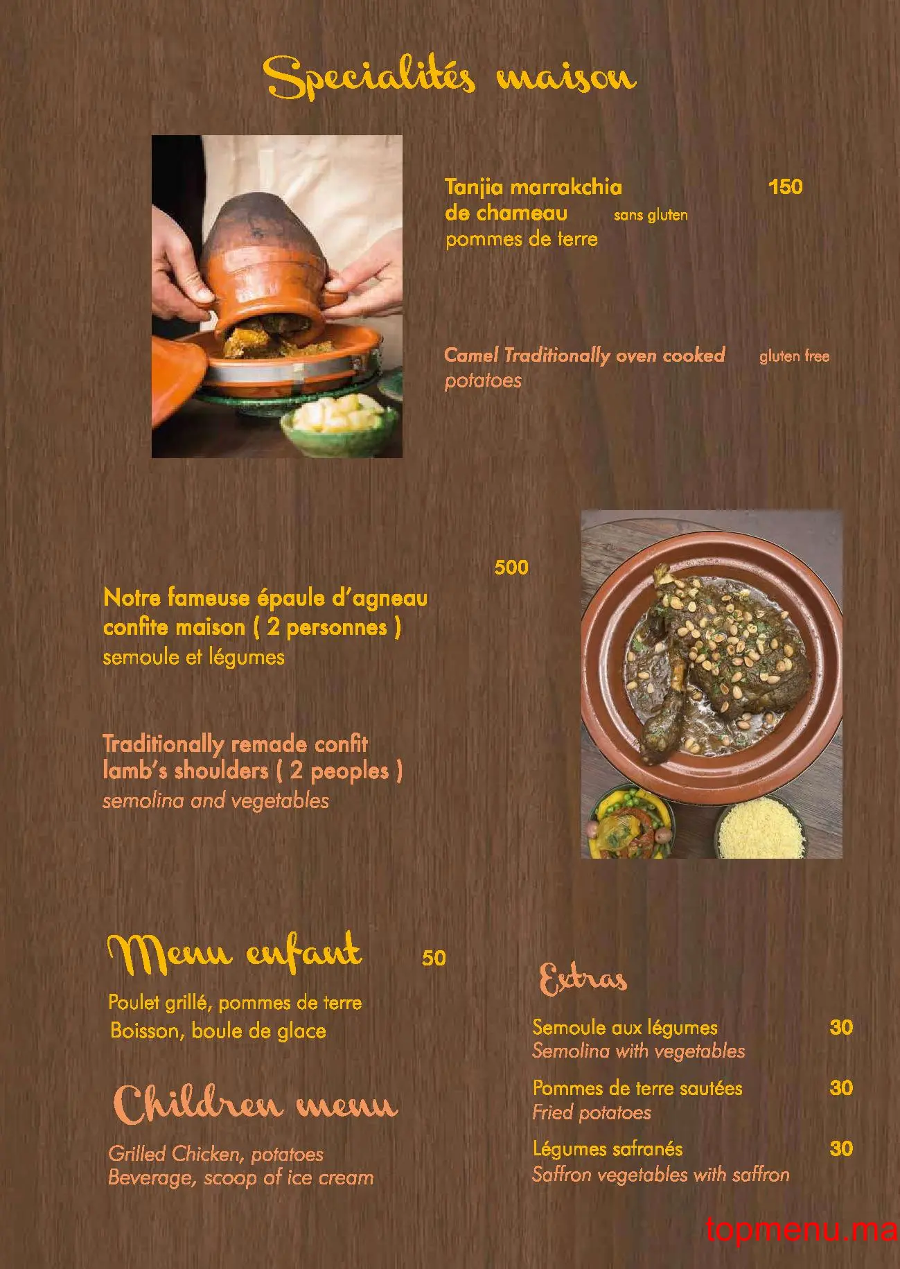 Zeitoun Café kasbah menu page 13