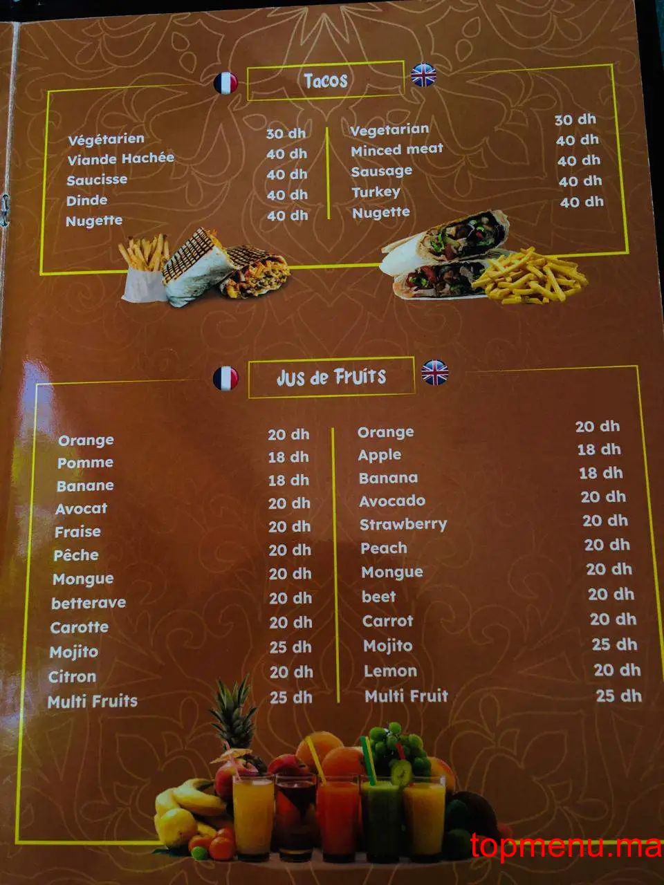 Le Jardin Ben Youssef menu page 6