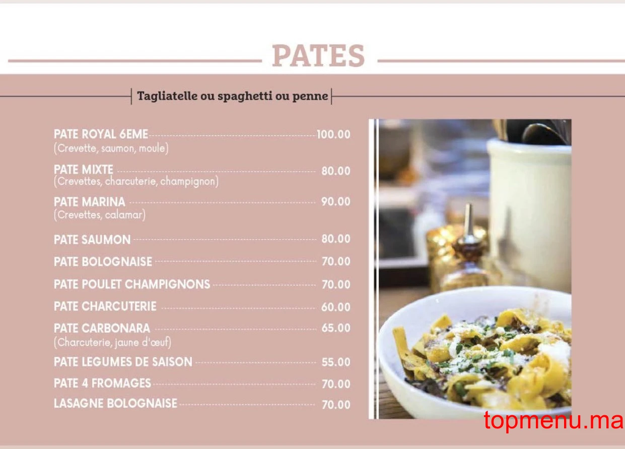 6ÈME CAFE menu page 2