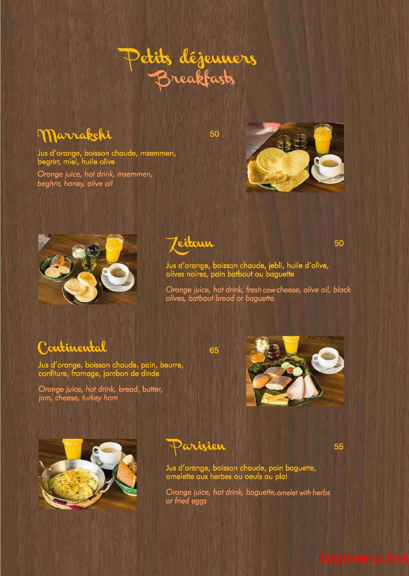 Zeitoun Café kasbah menu page 4