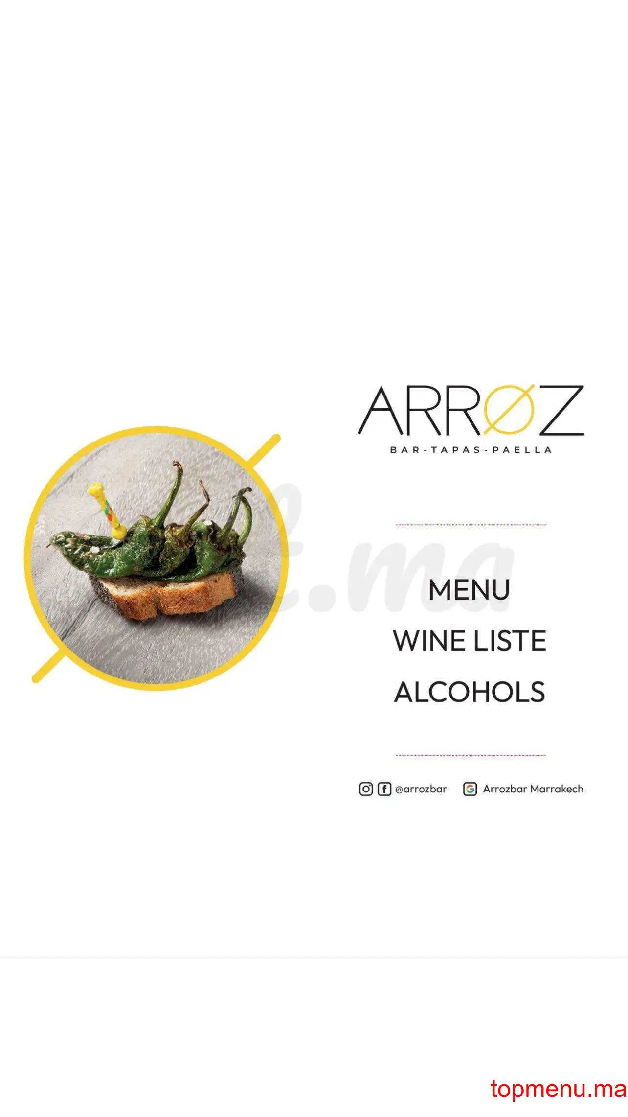 Arroz Bar Restaurant menu page 5