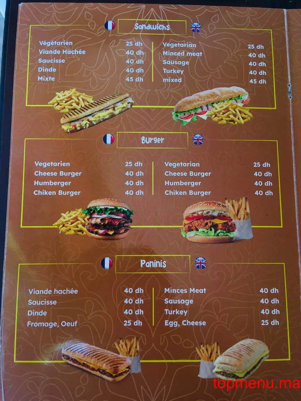 Le Jardin Ben Youssef menu page 1