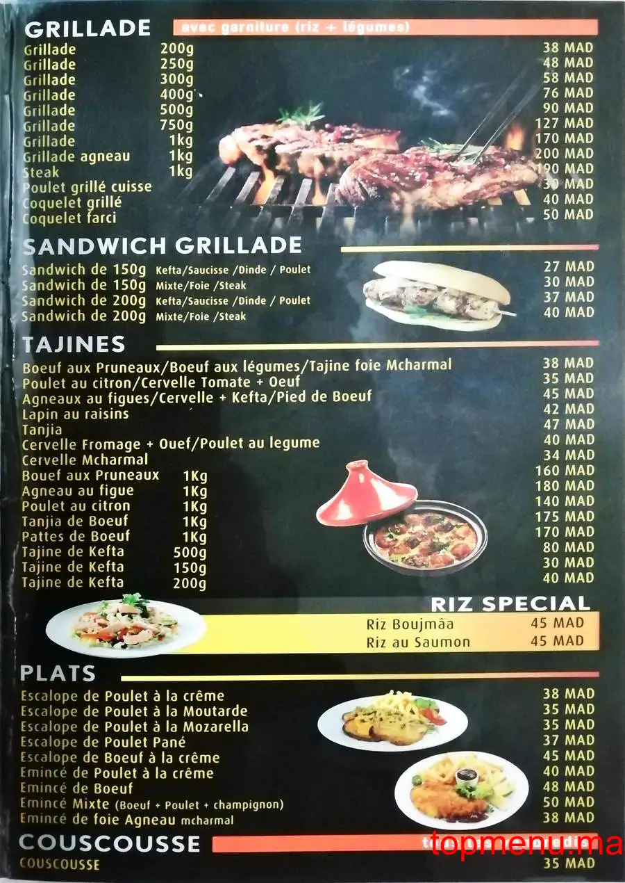 Plats Haj Boujemaa menu page 2