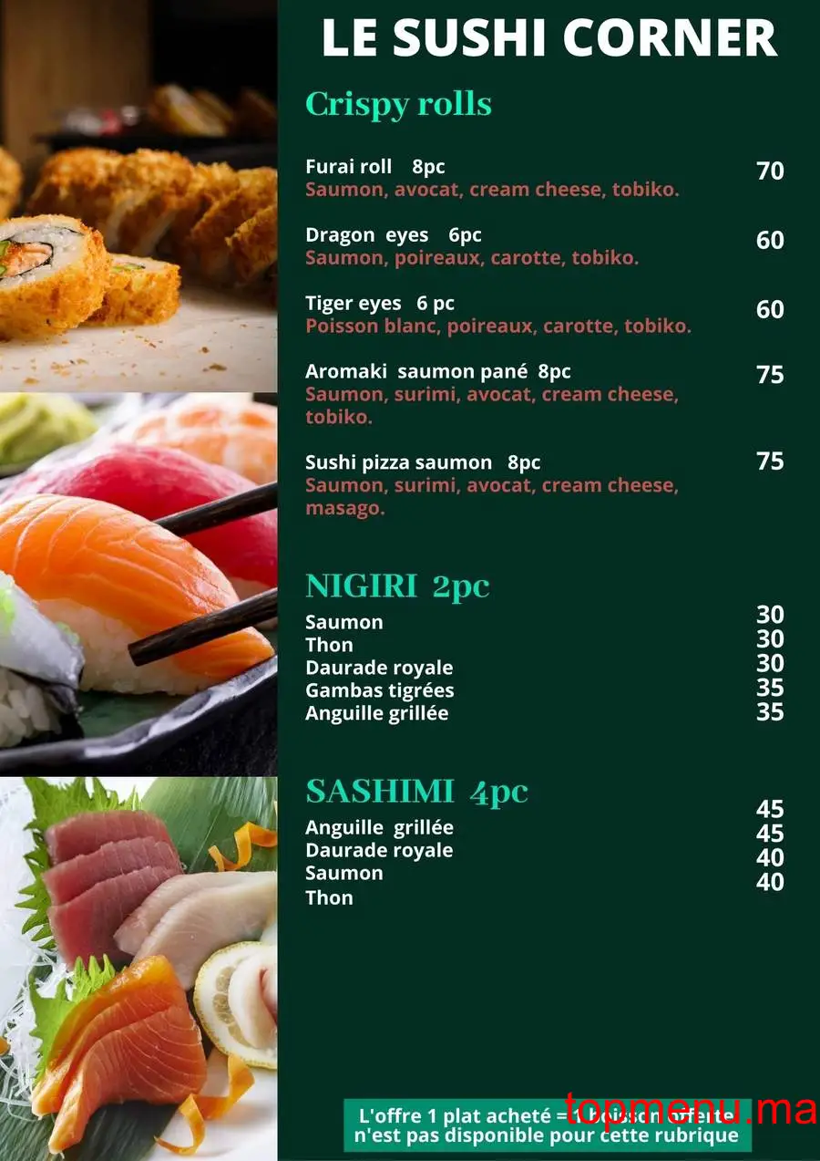 Las Terrazas de Andalucia menu page 14