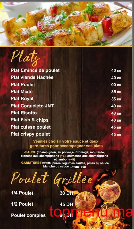 Restaurants Jannat Daoudiate menu page 6