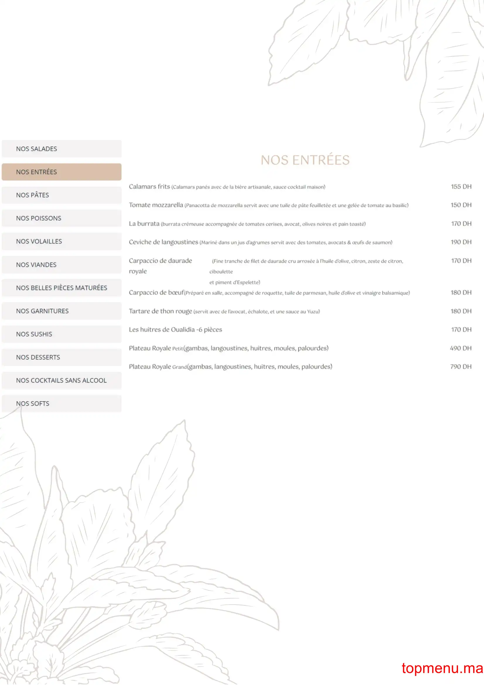 Nommos menu page 2