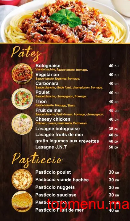 Restaurants Jannat Daoudiate menu page 1