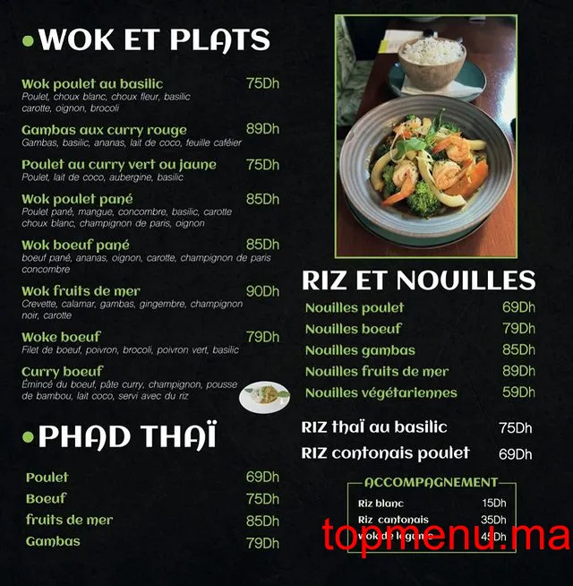 matcha marrakech menu page 2