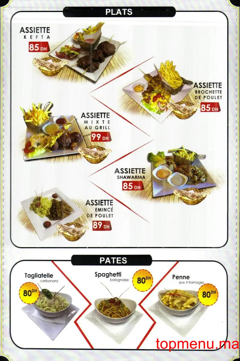 Nabab Lounge menu page 5