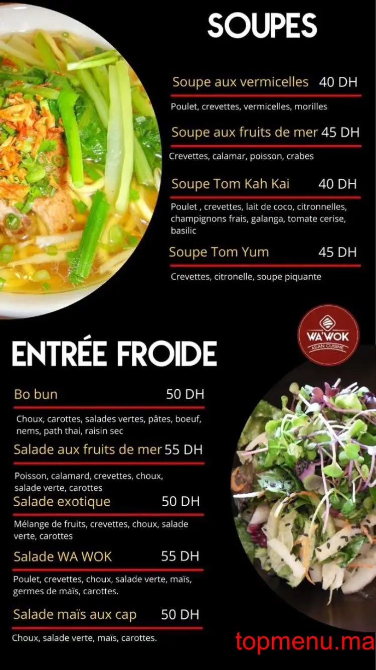 Wa’Wok menu page 1