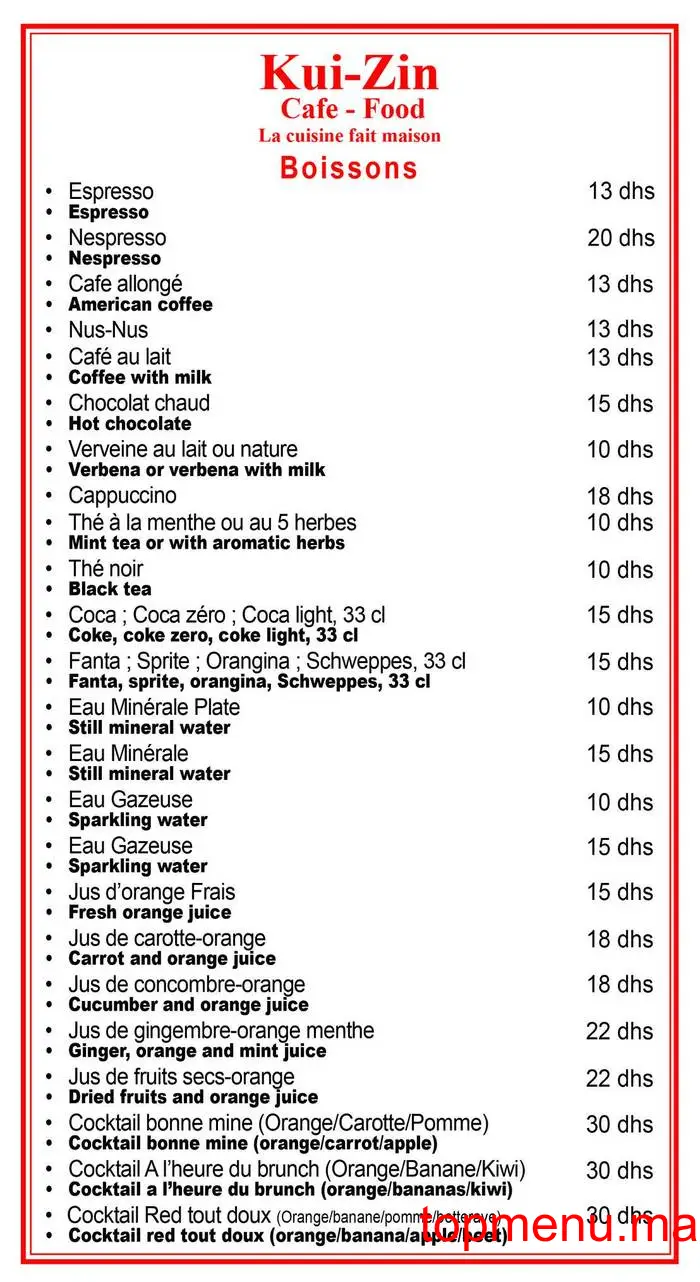 Kui Zin menu page 6