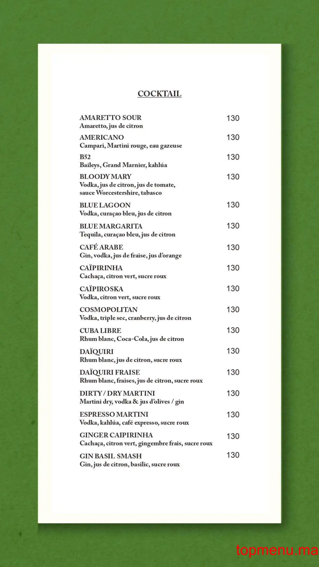 Cafe Arabe menu page 13