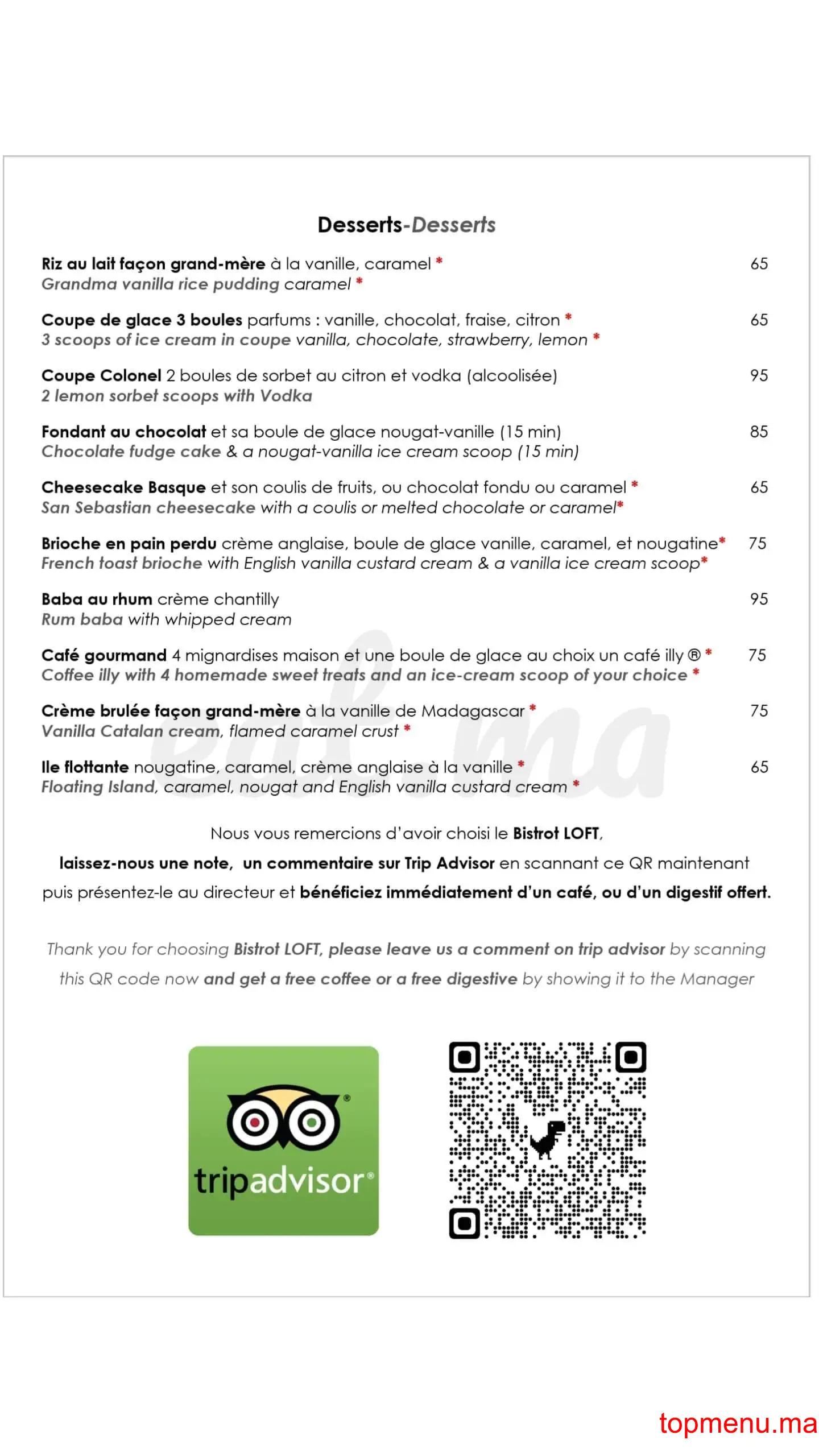 Le LOFT menu page 3