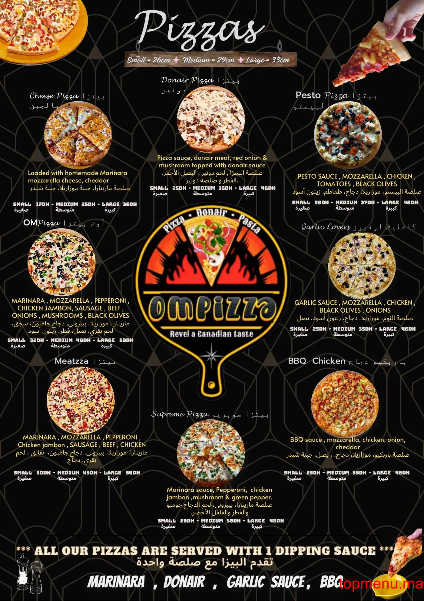 Ompizza menu page 1