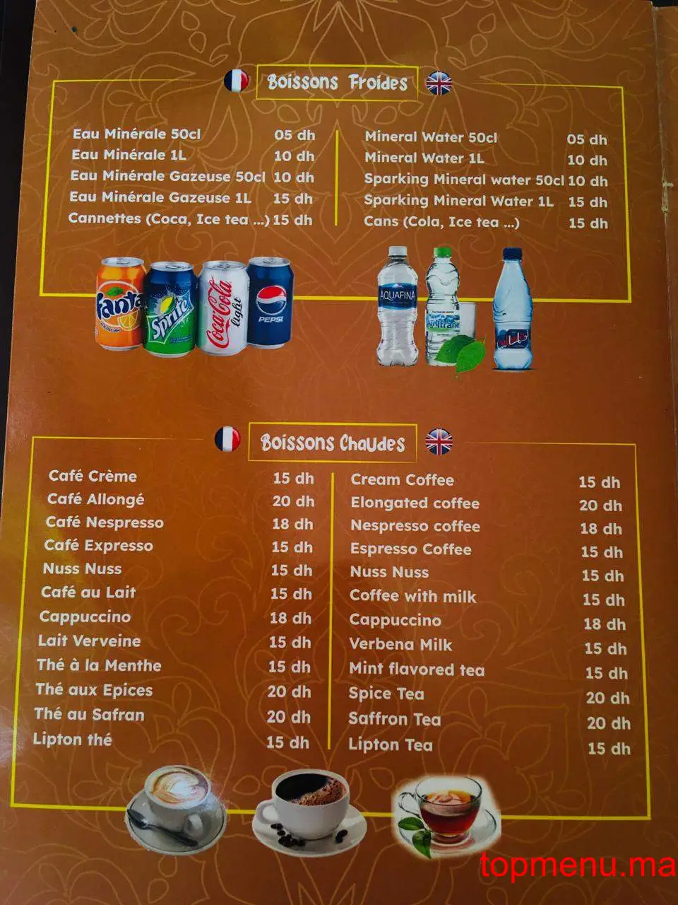 Le Jardin Ben Youssef menu page 7