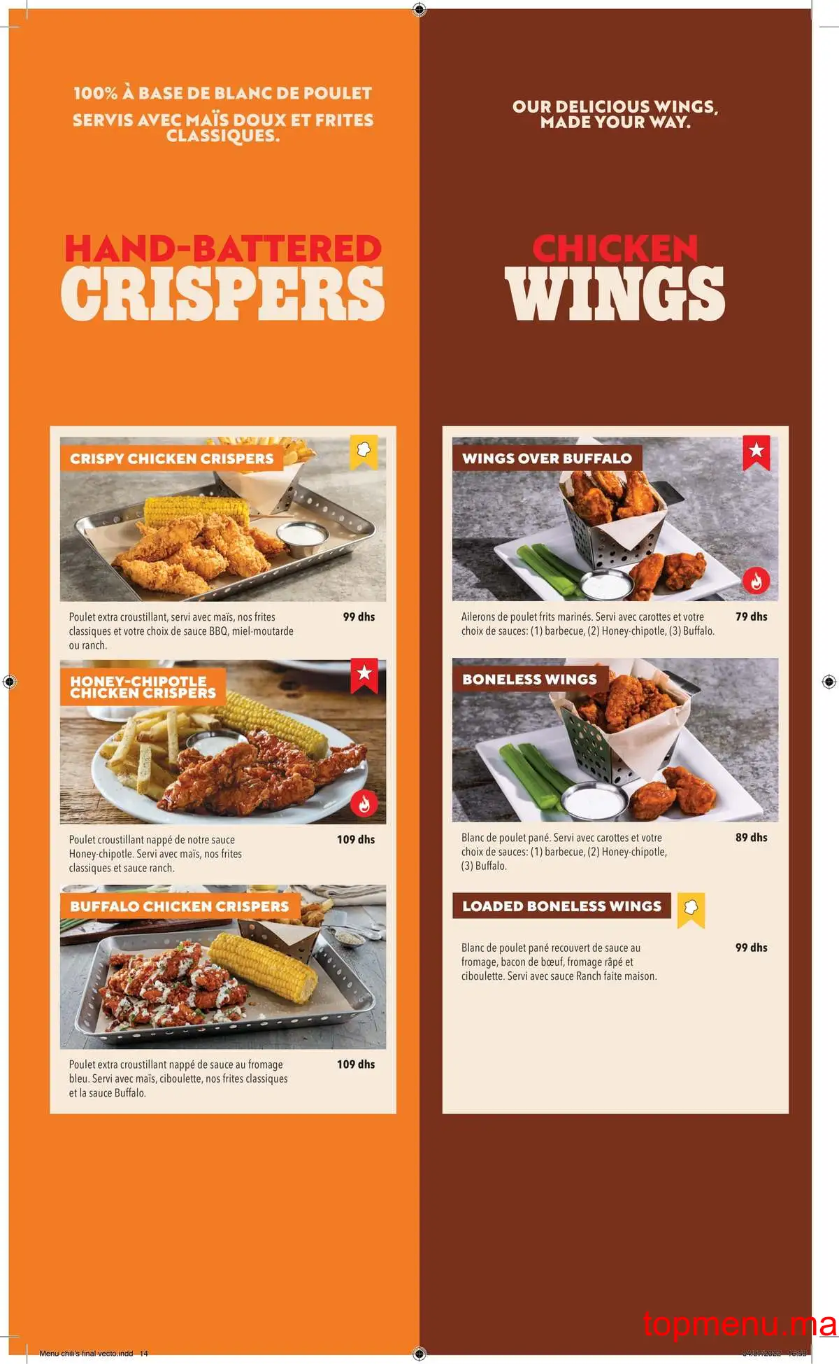 Chili’s menu page 9