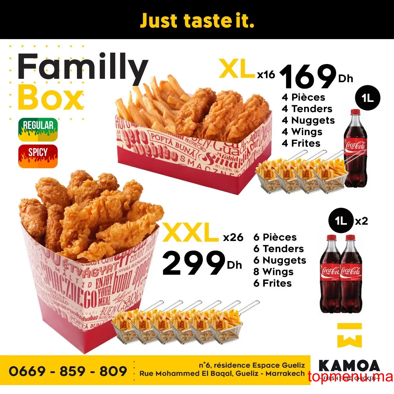 Kamoa menu page 2