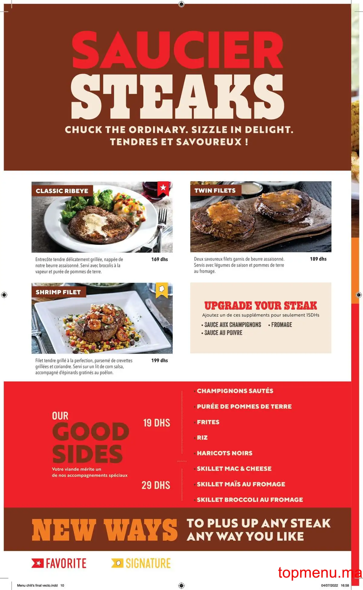 Chili’s menu page 5