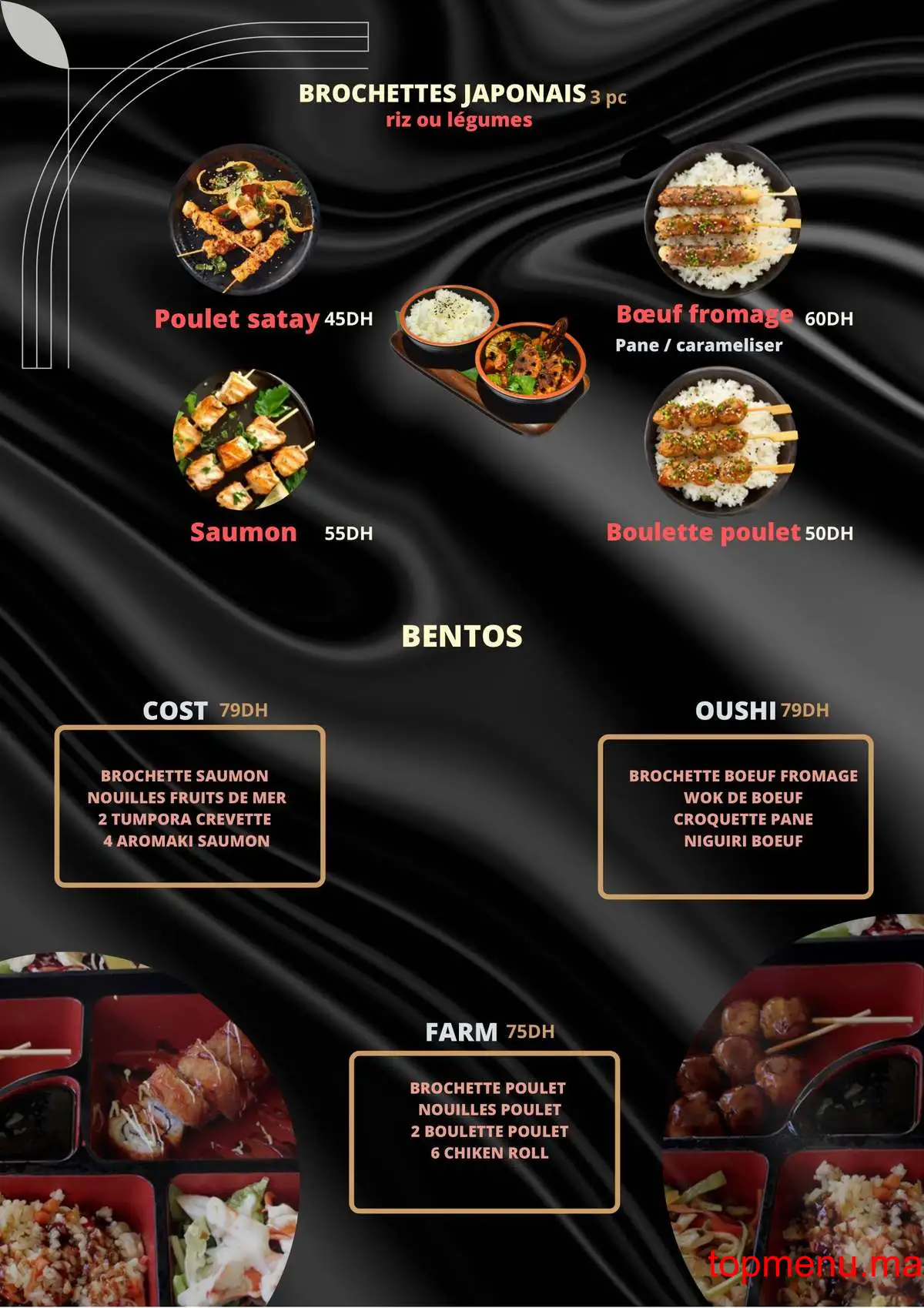 Ikura Sushi Marrakech menu page 8